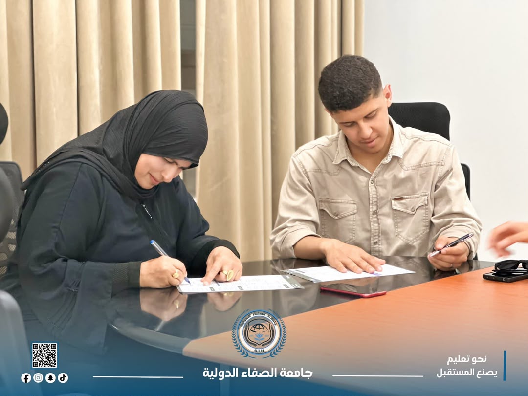 جامعة الصفاء الدولية توقّع اتفاقية شراكة استراتيجية مع شركة إينوفيكس للحلول التقنية