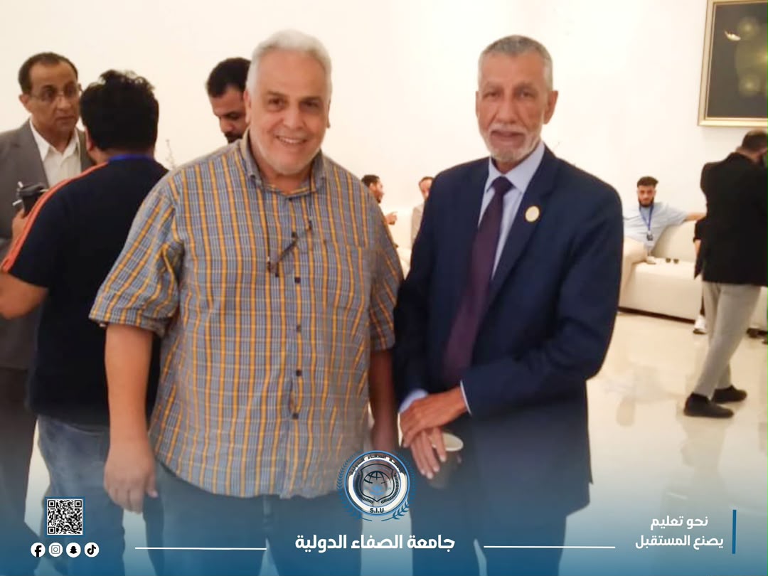 جامعة الصفاء الدولية تشارك في مؤتمر طبرق الدولي الأول لصحة الفم والأسنان