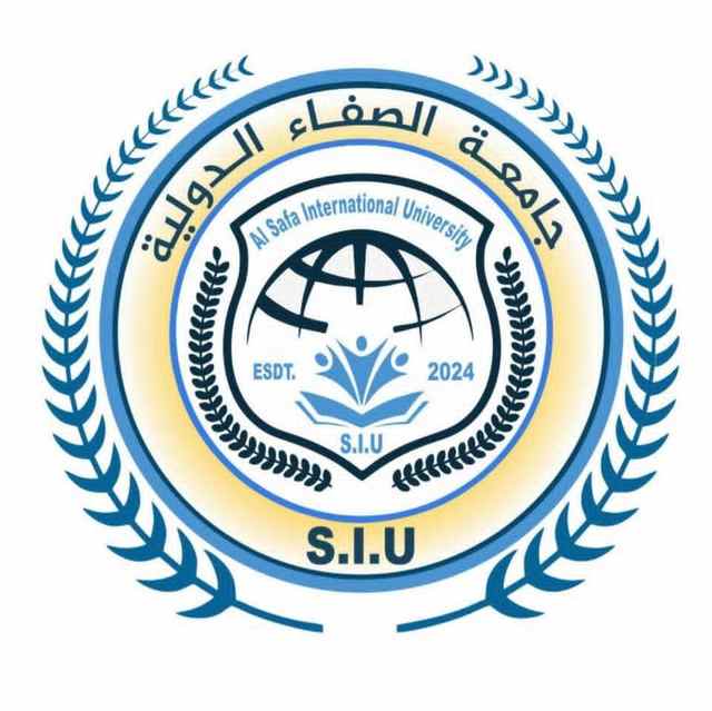 شعار جامعة الصفاء الدولية